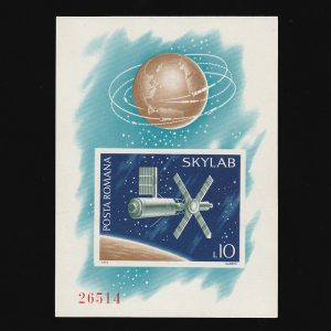 Cosmonautică (Skylab) - Nedantelat - LP868 România 1974