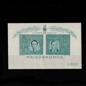 Majadahonda LP142IV Romania 1941