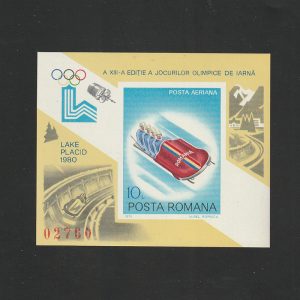 Olimpiada de Iarnă Lake Placid LP999 Nedantelat România 1980