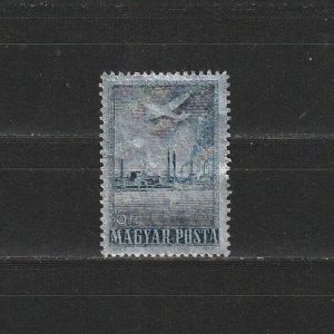 Aluminium Bélyeg LP1509 Ungaria 1955 - Timbru MNH