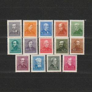 Arcképek (Portrete / Personalități Maghiare) LP520-533 Ungaria 1932/37