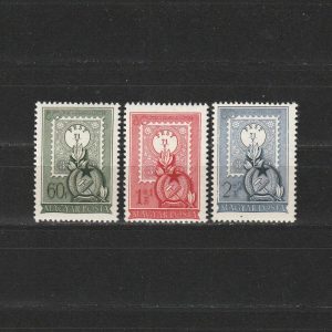 Bélyegnap 24 / Ziua Timbrului 24 LP1255-1257 Ungaria 1951 - Serie completă nestampilată