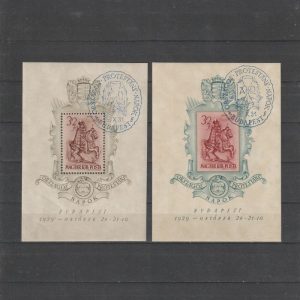 Bethlen-Blokkpár / Bloc pereche Bethlen LP654 Ungaria 1939 - Ștampilă comemorativă