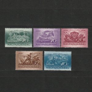 Budavár / Cetatea Buda LP571-575 Ungaria 1936 - Serie completă nestampilată