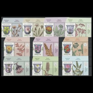 Plante Medicinale - România 2023 - Serie Completă cu Viniete - MNH