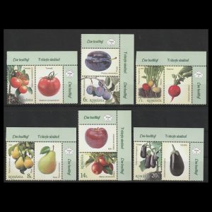 Trăiește Sănătos! Fructe și Legume - România 2023 - Serie Completă cu Viniete - MNH