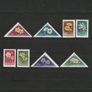 Virág III / Flori III LP1601-1608 Ungaria 1958 - Serie completă nestampilată
