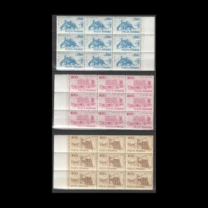 Hoteluri și Cabane IV - Uzuale - LP1269 - România - MNH - Bloc de 9 Timbre