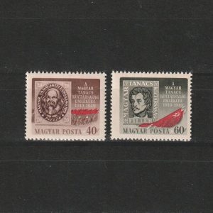 Magyar Tanácsköztársaság / Republica Ungară a Sfaturilor LP1085-1086 Ungaria 1949 - Serie completă nestampilată