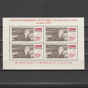 Lenin 100 ani / Expoziția Filatelică Internațională Kraków 1970 Polonia - Bloc de 4 timbre nestampilat