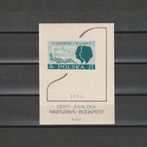 Chopin-Liszt / Ziua Timbrului Warszawa-Budapest Polonia 1956 - Coliță nestampilată