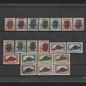 Búzakalász (Spic de Grâu) LP326-345 Ungaria 1920 MNH