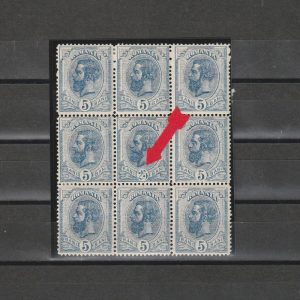 Carol I - Spic de Grâu 1900 - Eroare 25 Bani / 5 Bani - Bloc de 9 Timbre - România - MH/MLH