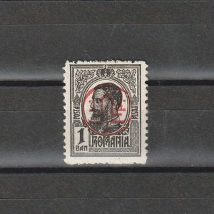 Carol I - Supratipar Răsturnat - România - 1 Bani - MLH