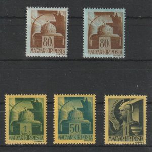 Felszabadulás (Eliberarea) - Eroare Fără Supratipar - Ungaria 1945 - Lot 5 Timbre MNH