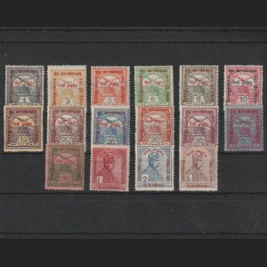 Hadisegély II (Ajutorul Militar II) - LP194-210 - Ungaria 1915 - MNH/MLH