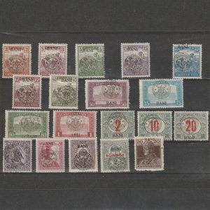 Lot Emisiunea Cluj 1919 - Ungaria / Ocupația Română - MNH / MLH