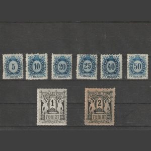 Távírdabélyeg (Telegraf) LP9-16 Ungaria 1874 MNH
