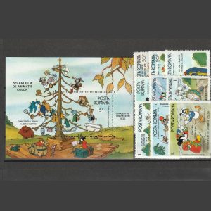 Walt Disney - 50 Ani Film de Animație - România 1986 - LP 1153-1154 - MNH
