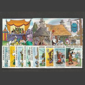 Walt Disney Desene Animate - România 1985 - LP 1145-1147 - MNH