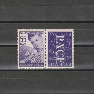 Ziua Internațională a Copilului - LP406a - România 1956 - MNH